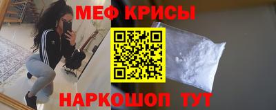 каннабис Мариинск