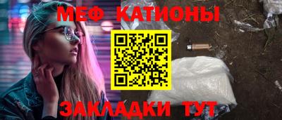 прущие грибы Малоярославец