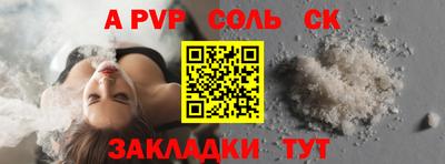 прущие грибы Малоярославец