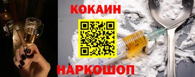 MDMA Малгобек