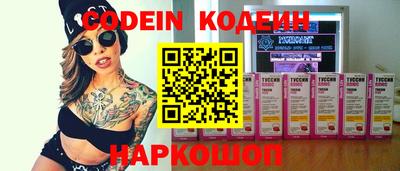 MDMA Малгобек