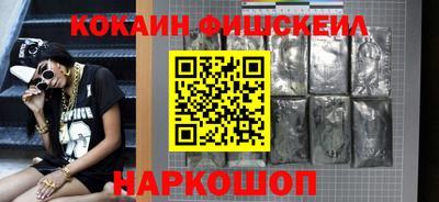 прущие грибы Малоярославец