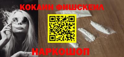 каннабис Мариинск