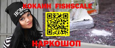 прущие грибы Малоярославец