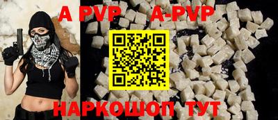 MDMA Малгобек