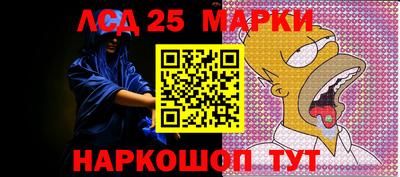 прущие грибы Малоярославец