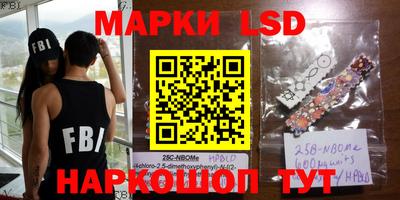 MDMA Малгобек