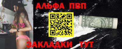 MDMA Малгобек