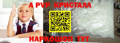 MDMA Малгобек