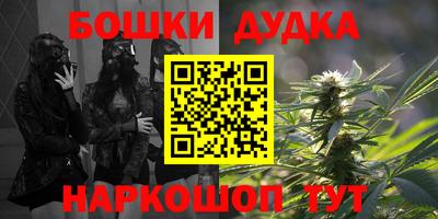 прущие грибы Малоярославец