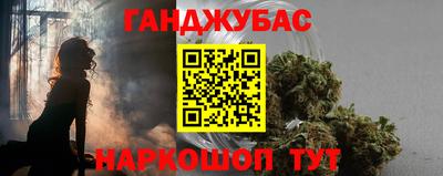 прущие грибы Малоярославец
