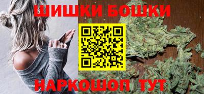 MDMA Малгобек