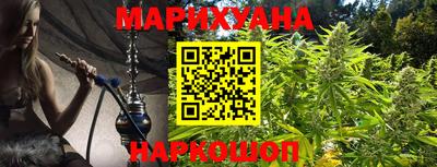MDMA Малгобек