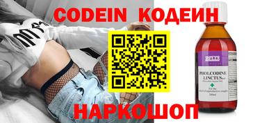 MDMA Малгобек