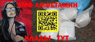 MDMA Малгобек
