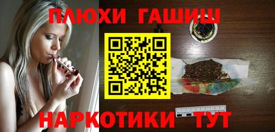 MDMA Малгобек