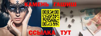 MDMA Малгобек