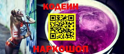 каннабис Мариинск
