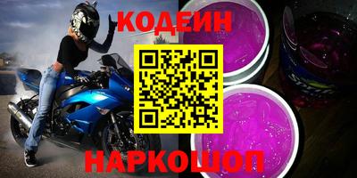 прущие грибы Малоярославец
