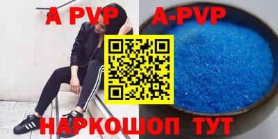 прущие грибы Малоярославец