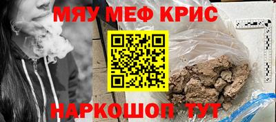 прущие грибы Малоярославец