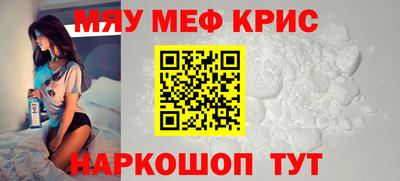 MDMA Малгобек