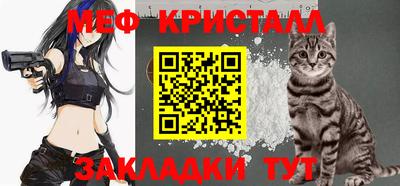 прущие грибы Малоярославец