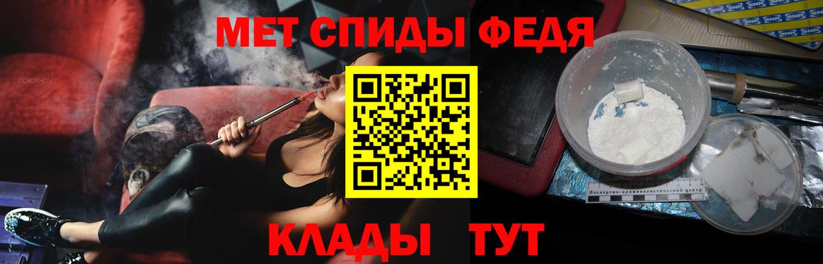 Cocaine Протвино
